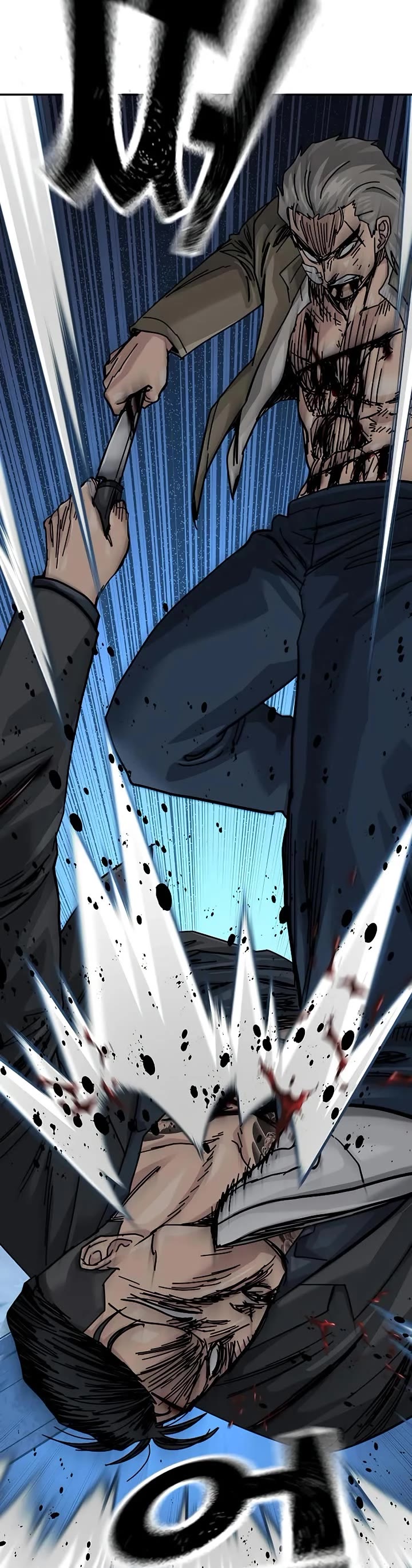 To Not Die chapter 202 page 81