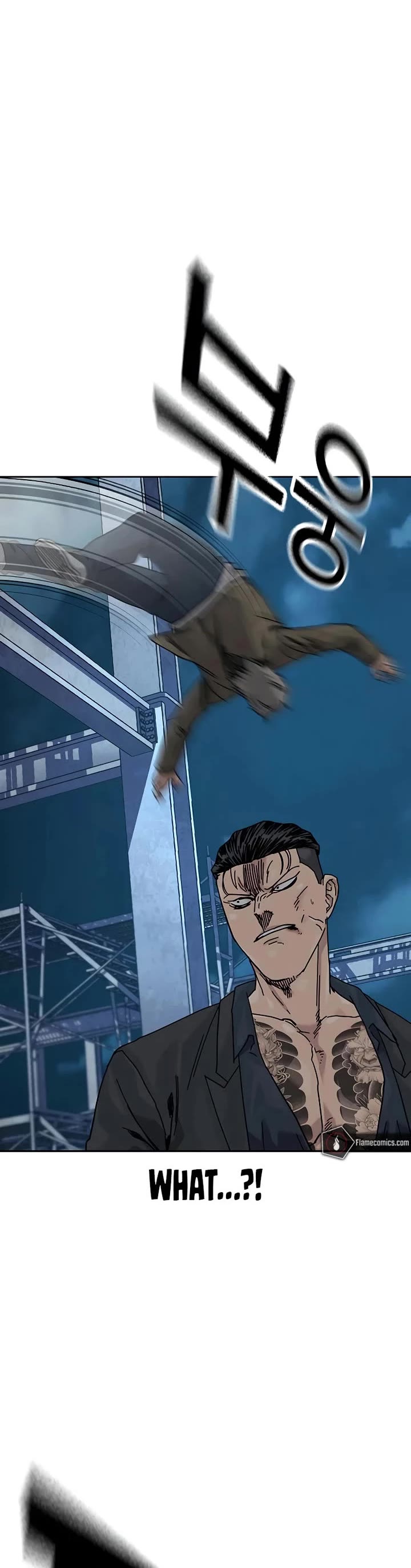 To Not Die chapter 202 page 9