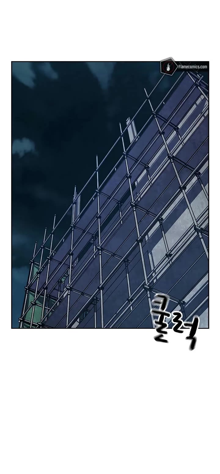 To Not Die chapter 203 page 10