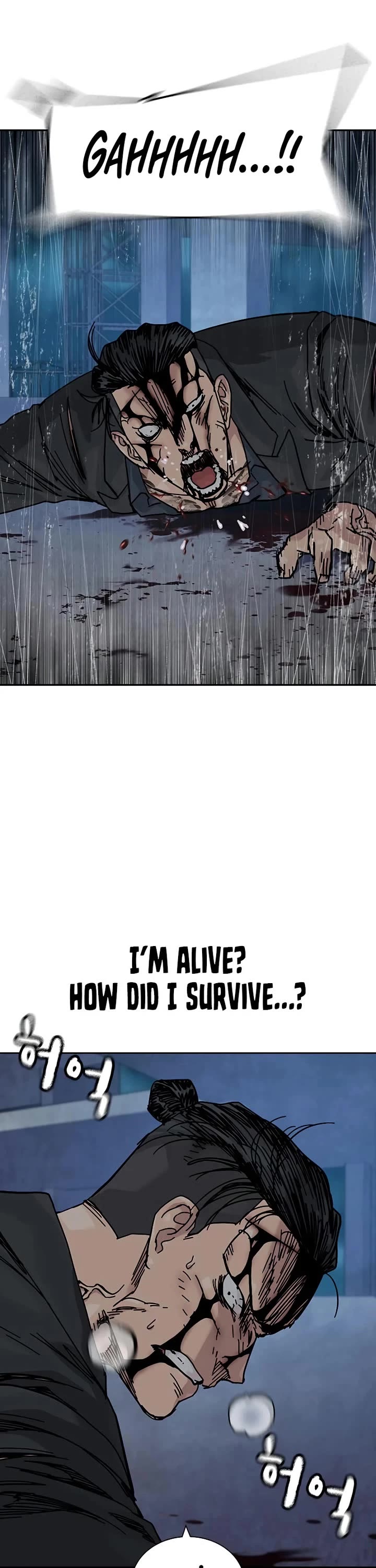 To Not Die chapter 203 page 11