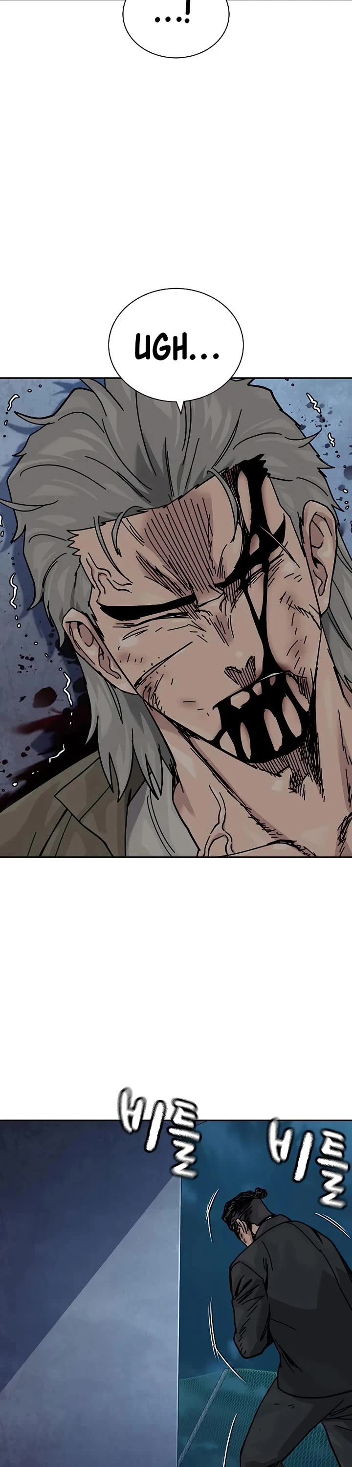 To Not Die chapter 203 page 12