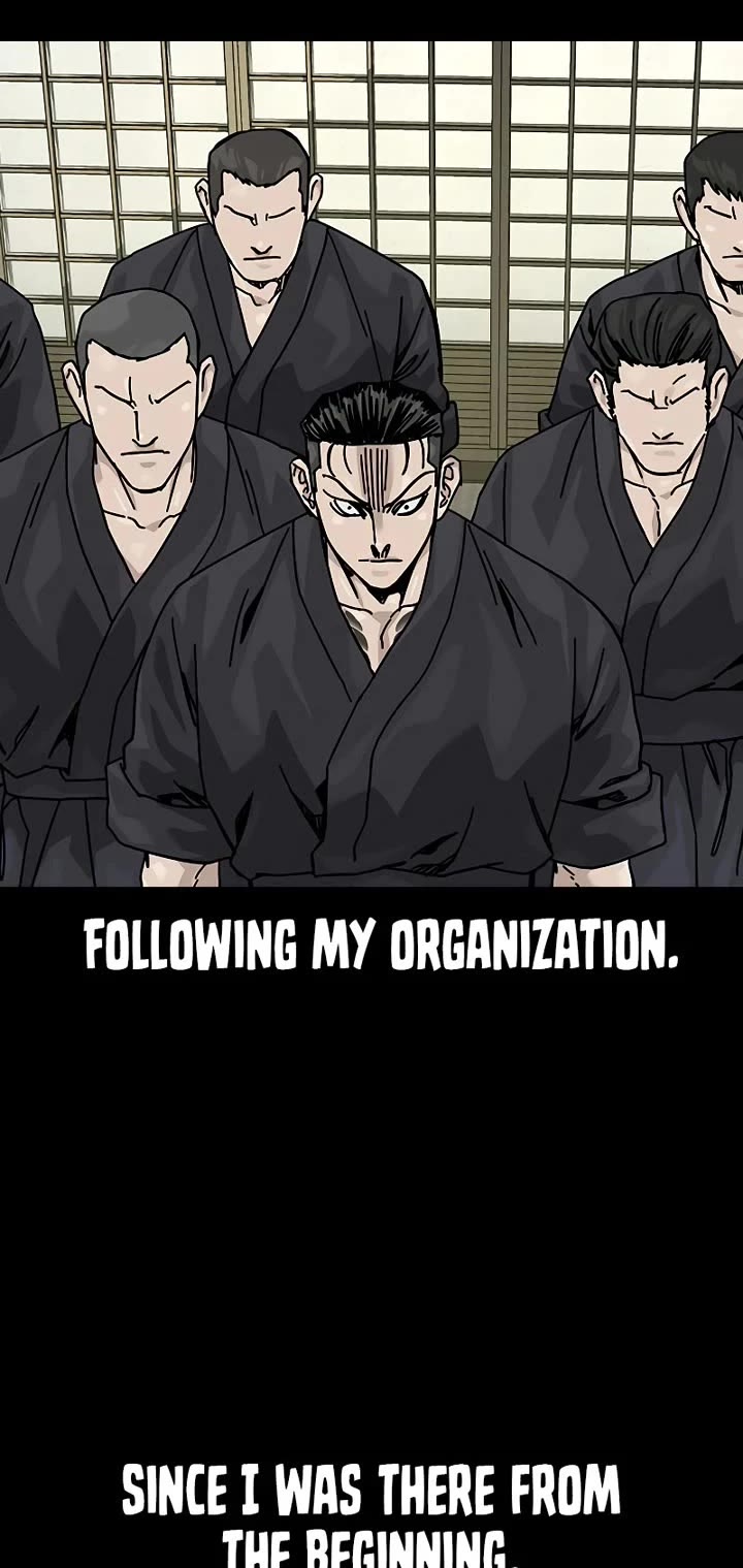 To Not Die chapter 203 page 14