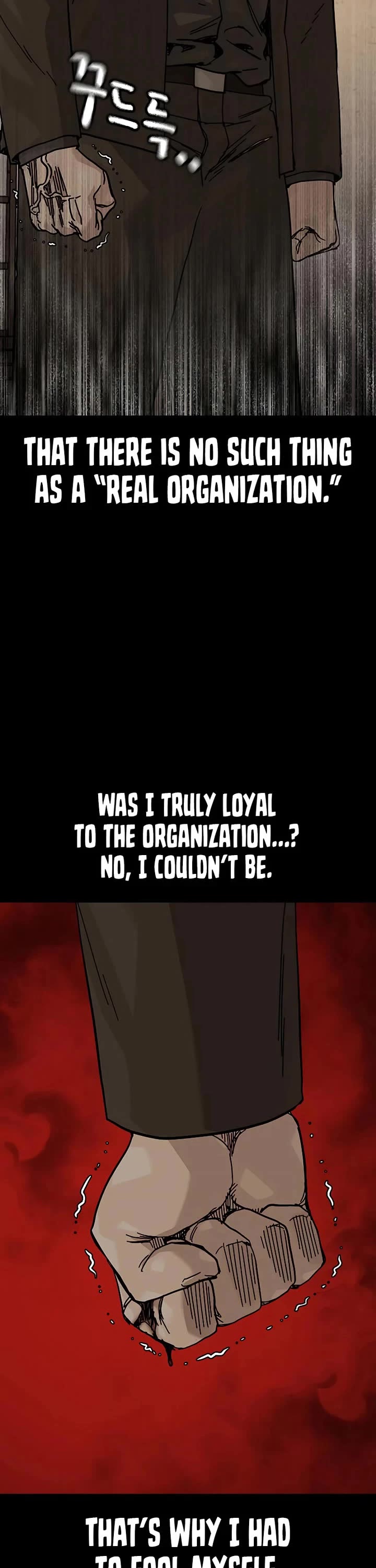 To Not Die chapter 203 page 32