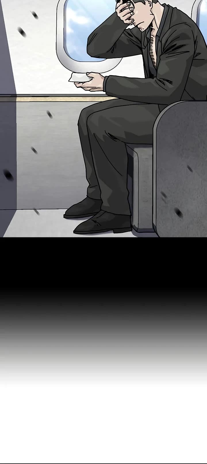 To Not Die chapter 203 page 35