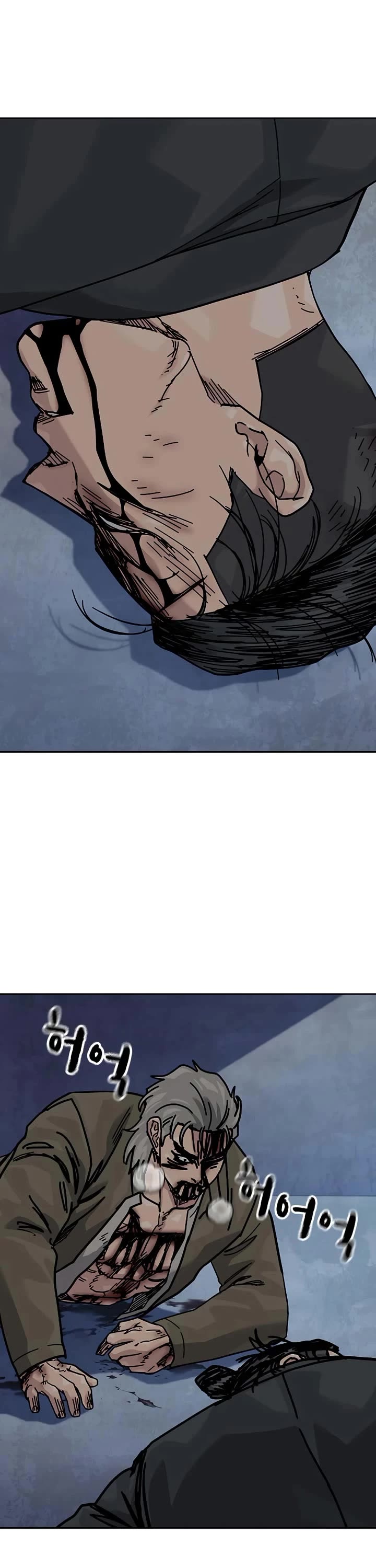 To Not Die chapter 203 page 38