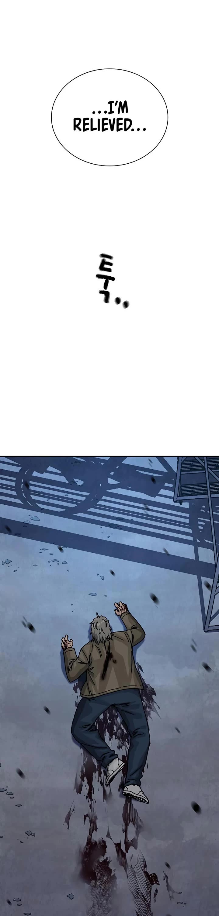 To Not Die chapter 203 page 47