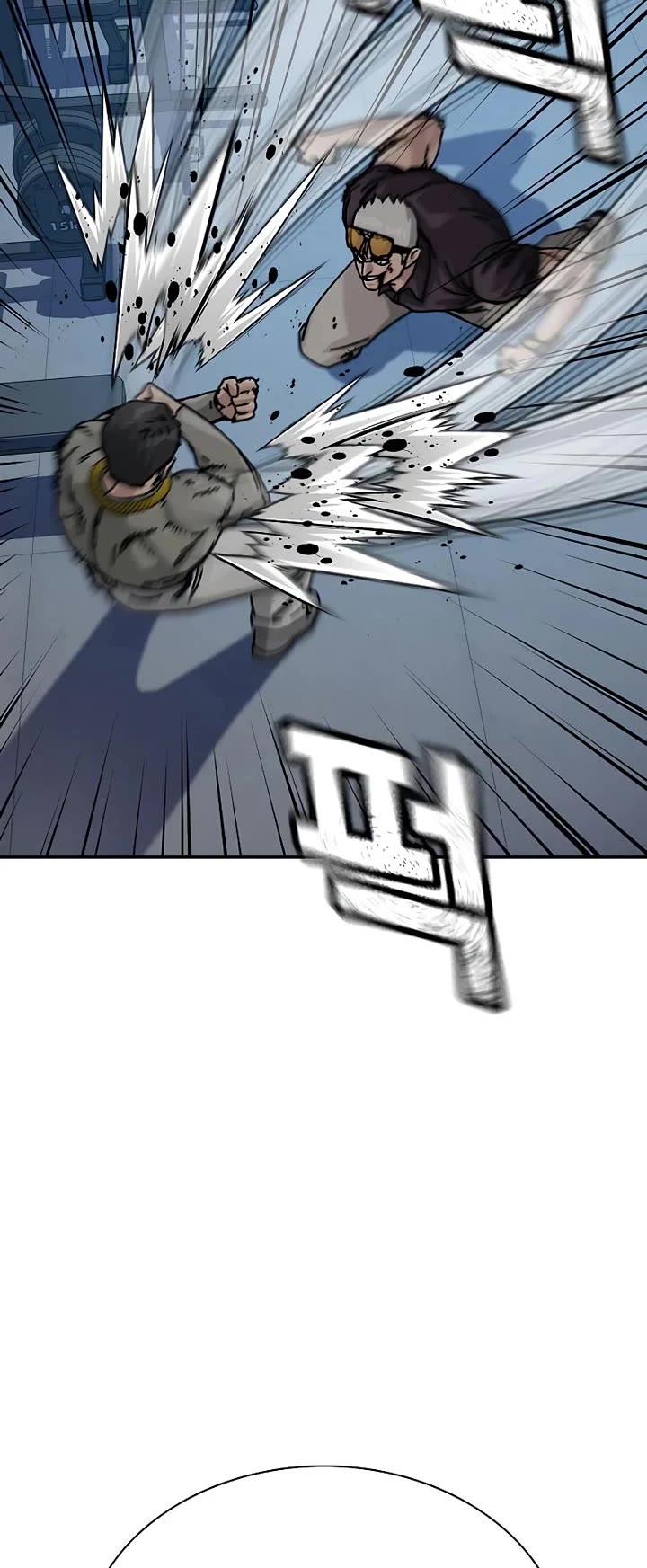 To Not Die chapter 203 page 49