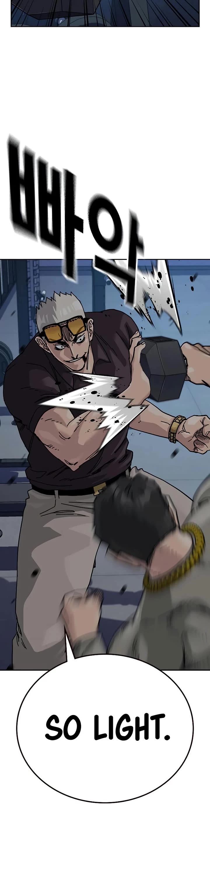 To Not Die chapter 203 page 52