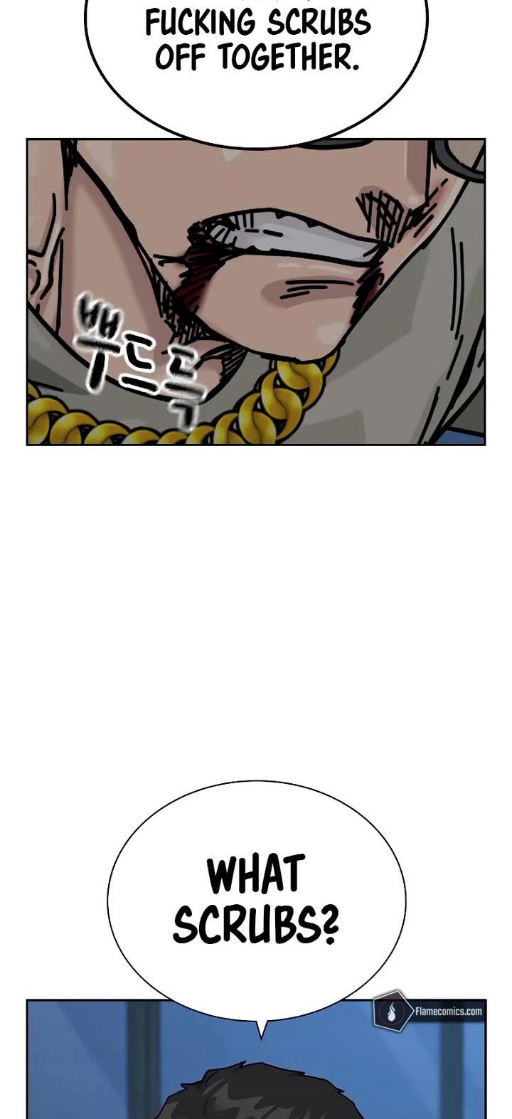 To Not Die chapter 203 page 59