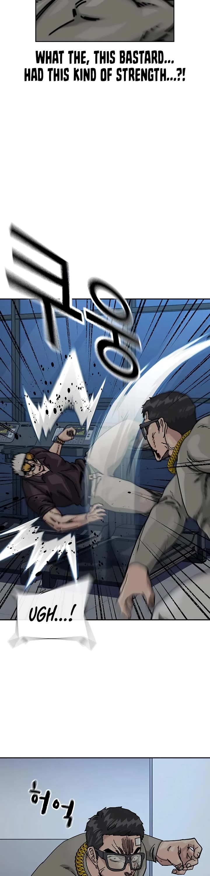 To Not Die chapter 203 page 62