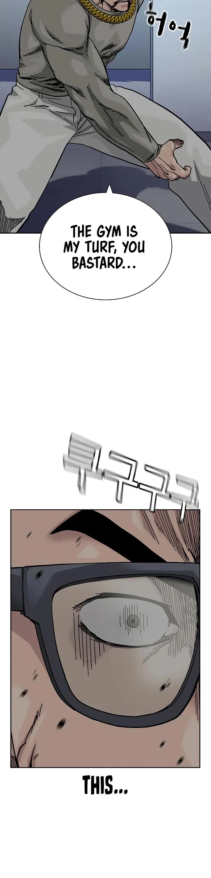 To Not Die chapter 203 page 63