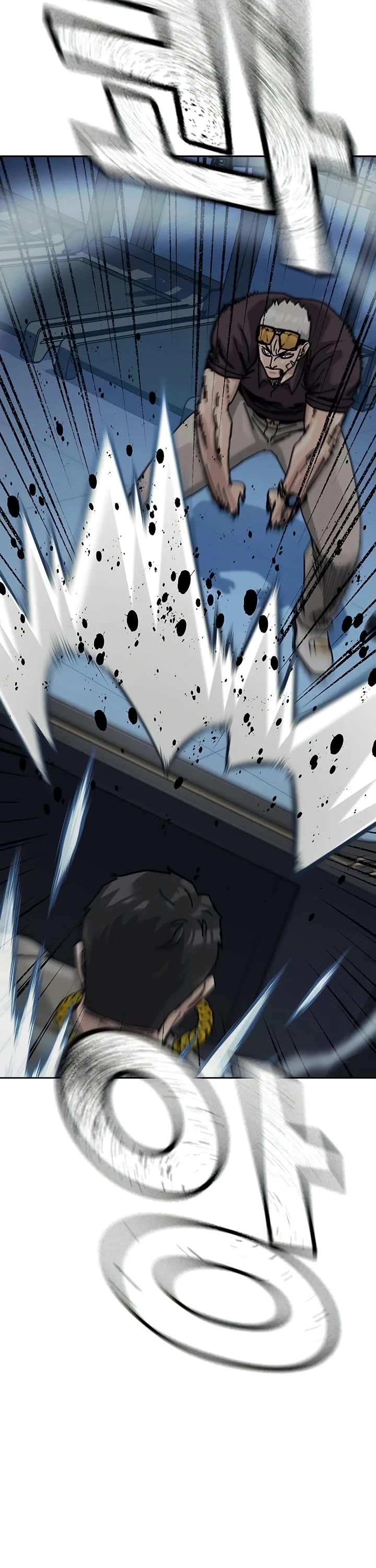 To Not Die chapter 203 page 65