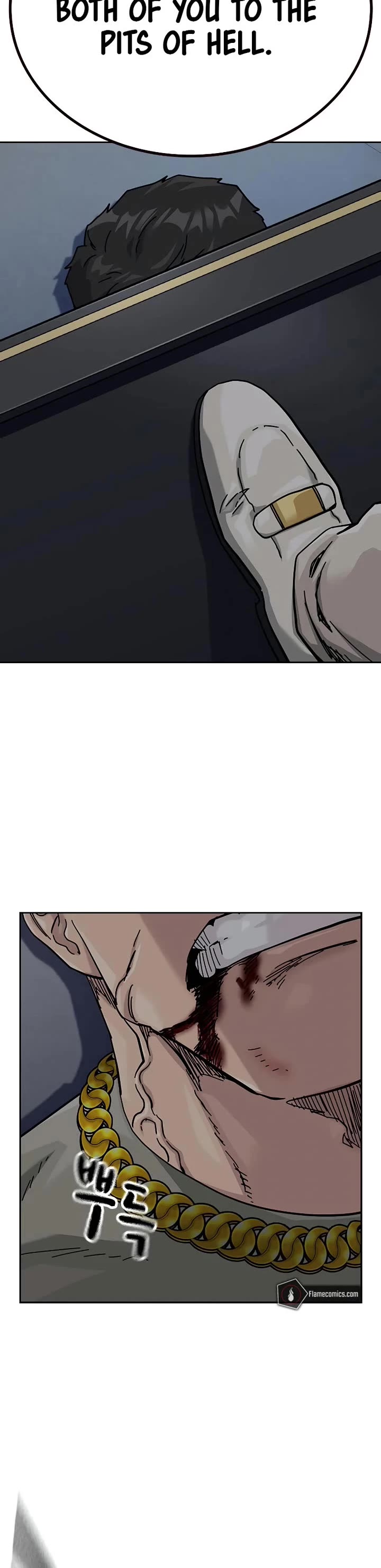 To Not Die chapter 203 page 68