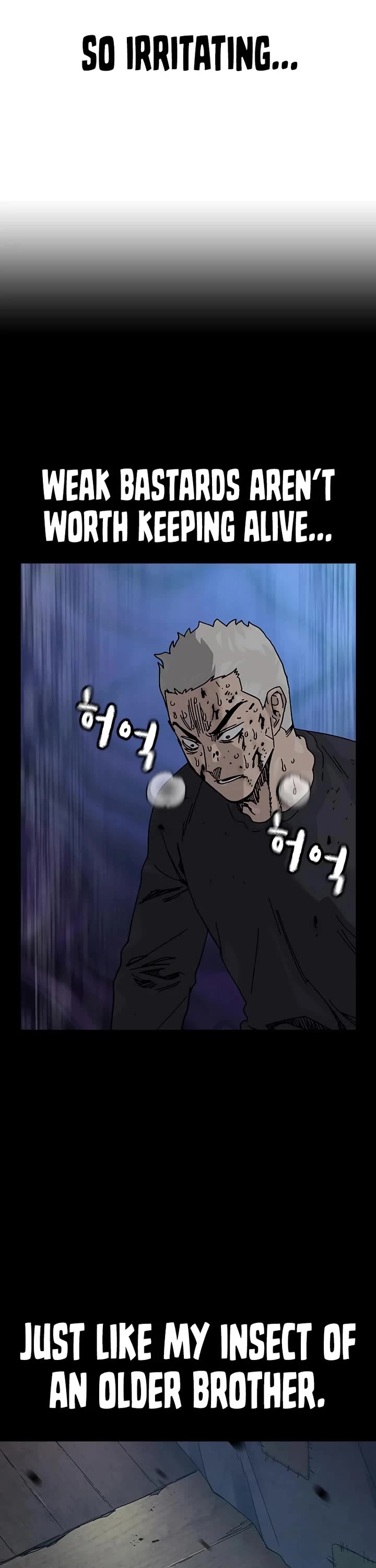 To Not Die chapter 204 page 11