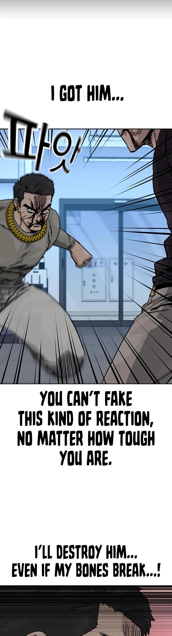 To Not Die chapter 204 page 13