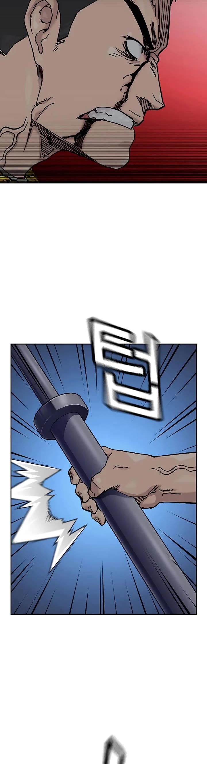 To Not Die chapter 204 page 14