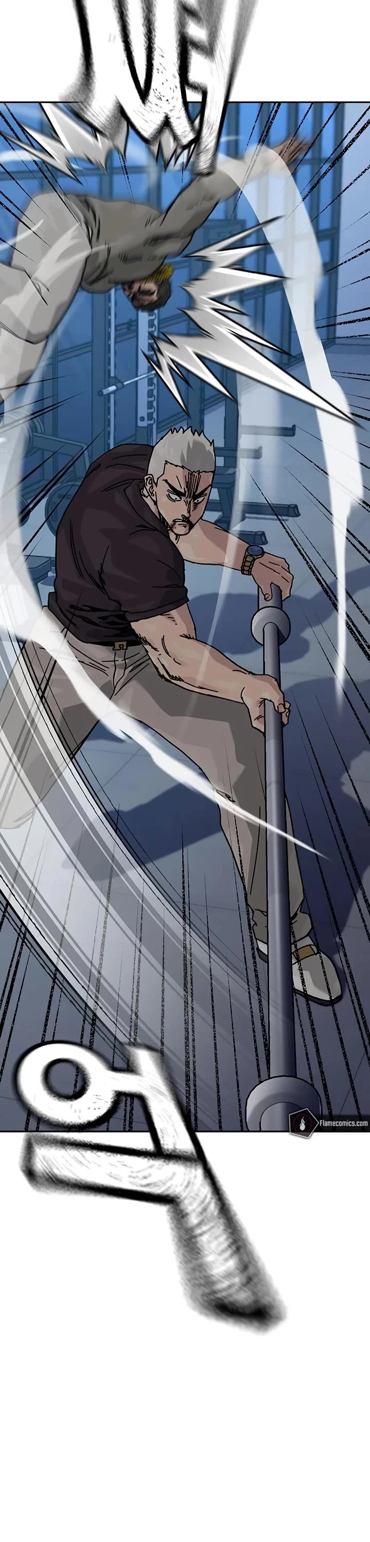 To Not Die chapter 204 page 16