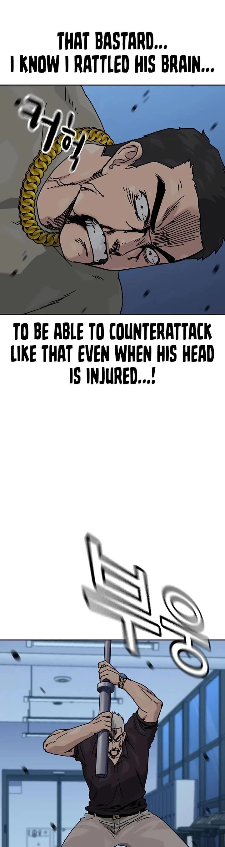 To Not Die chapter 204 page 17