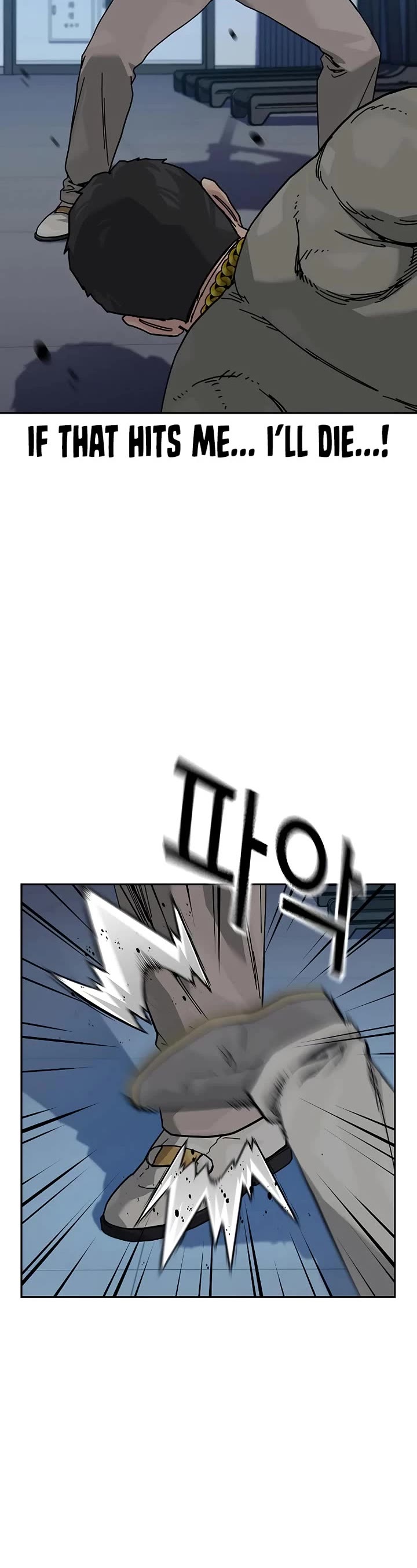 To Not Die chapter 204 page 18