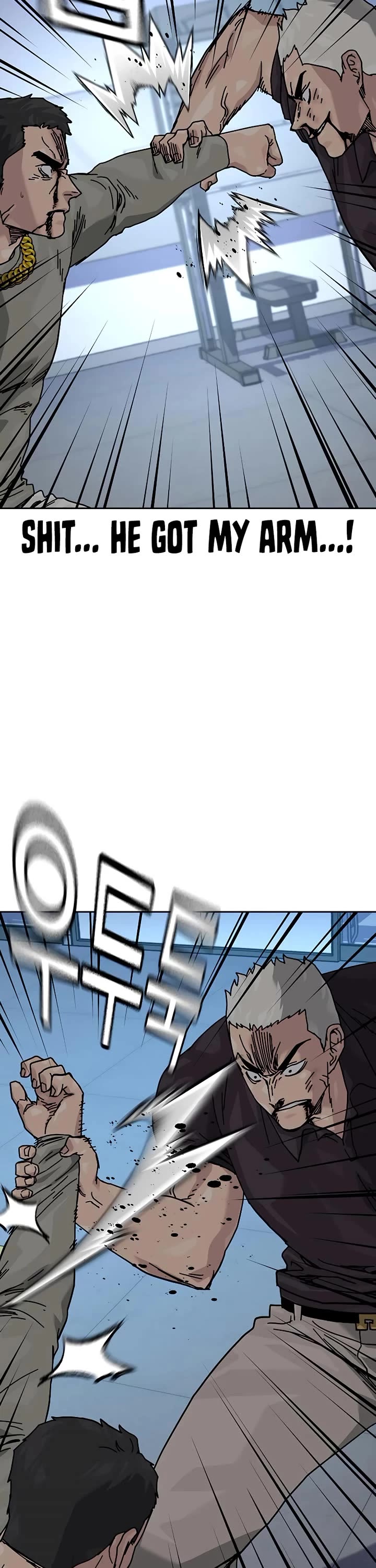 To Not Die chapter 204 page 21