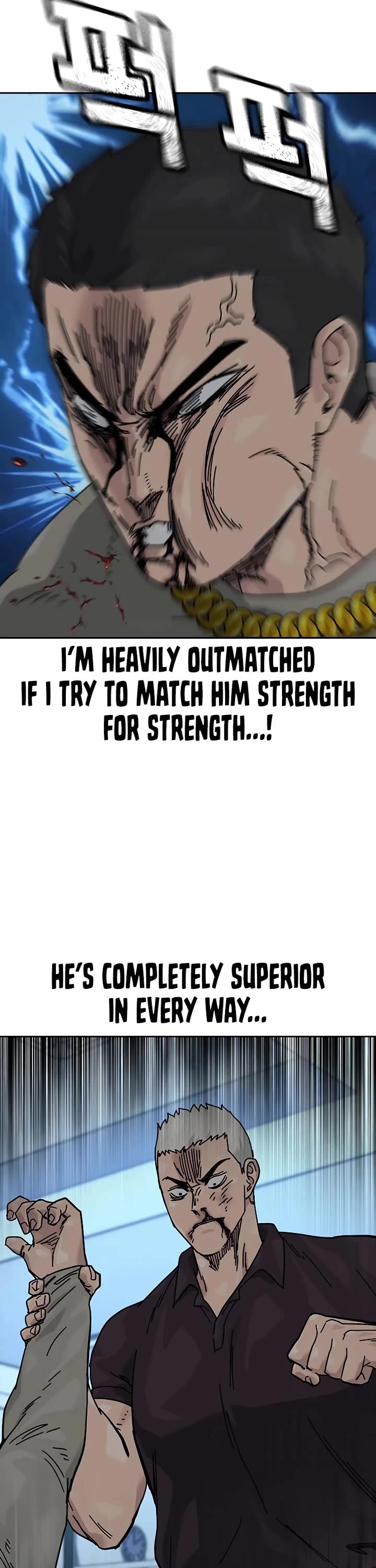 To Not Die chapter 204 page 24