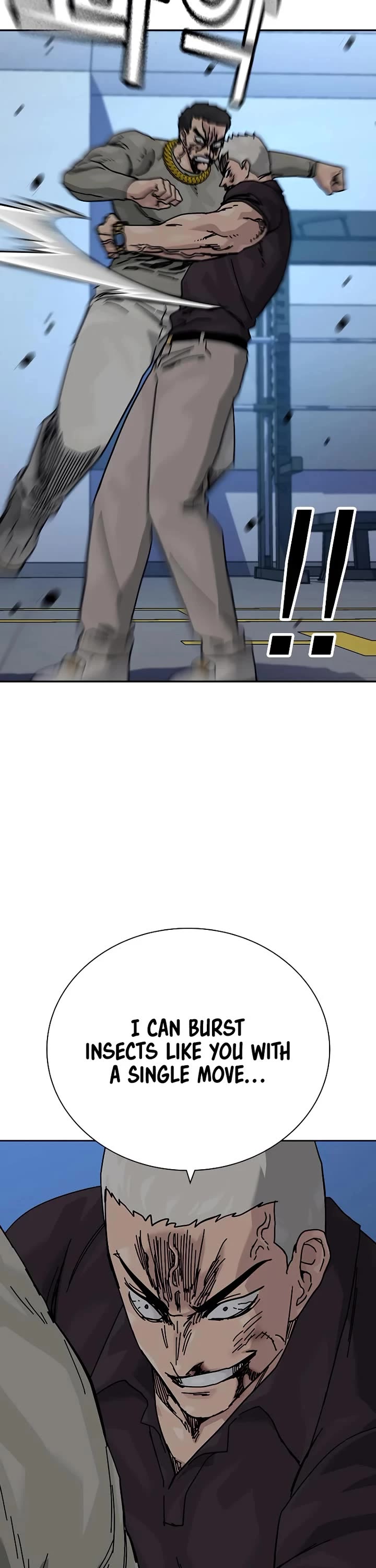 To Not Die chapter 204 page 26