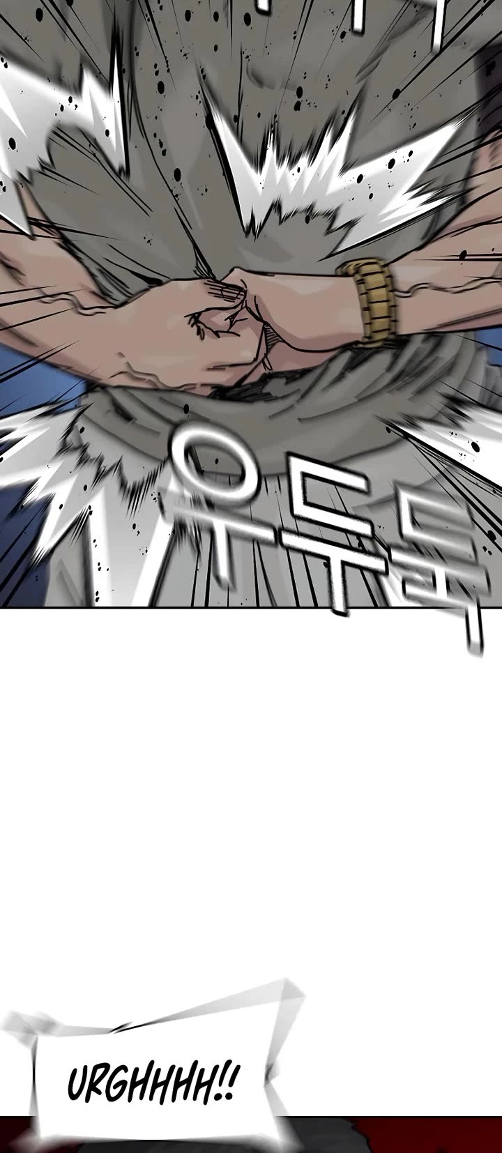 To Not Die chapter 204 page 28