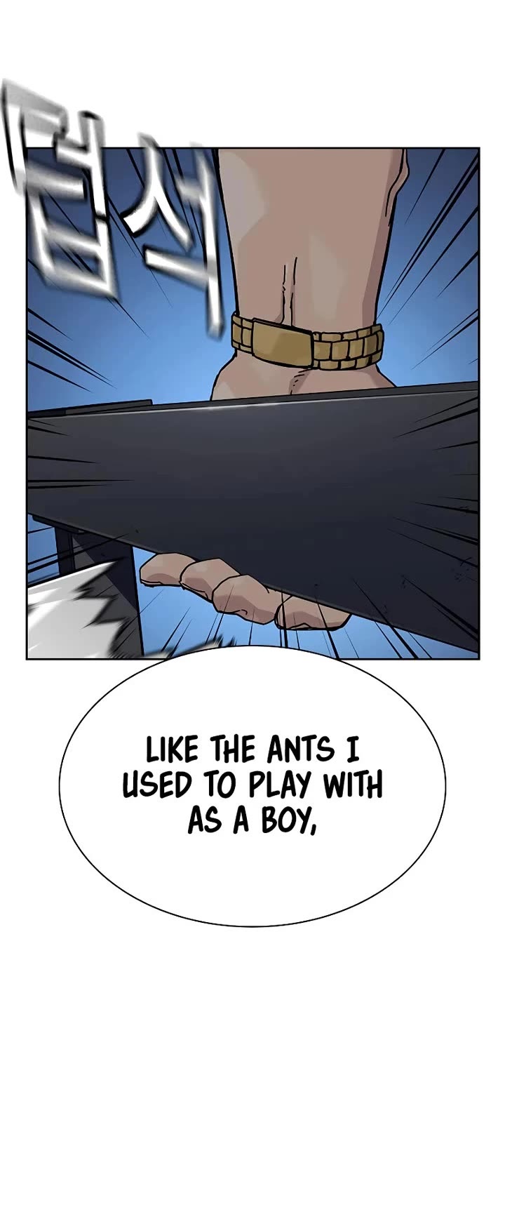 To Not Die chapter 204 page 33