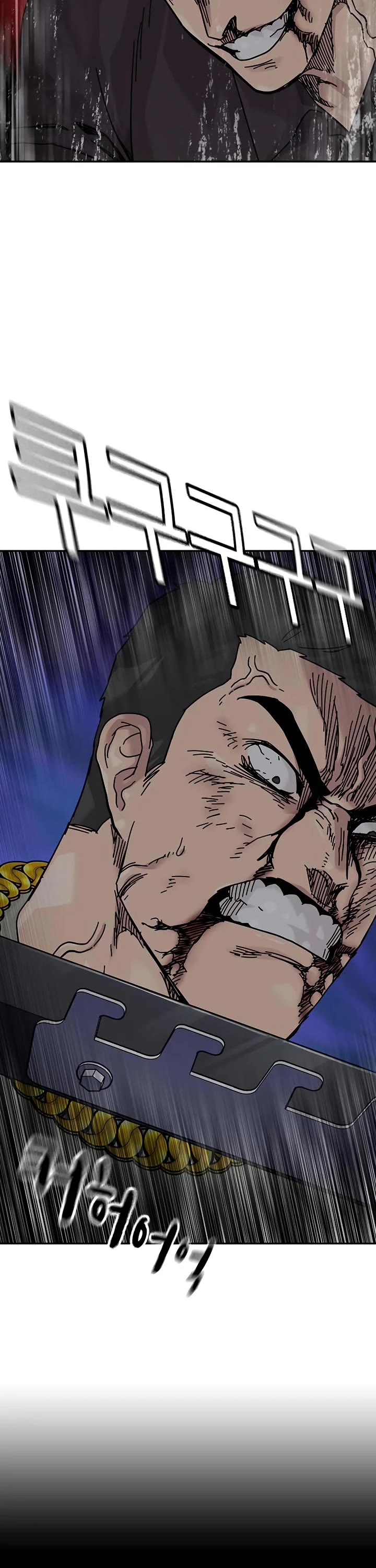 To Not Die chapter 204 page 36