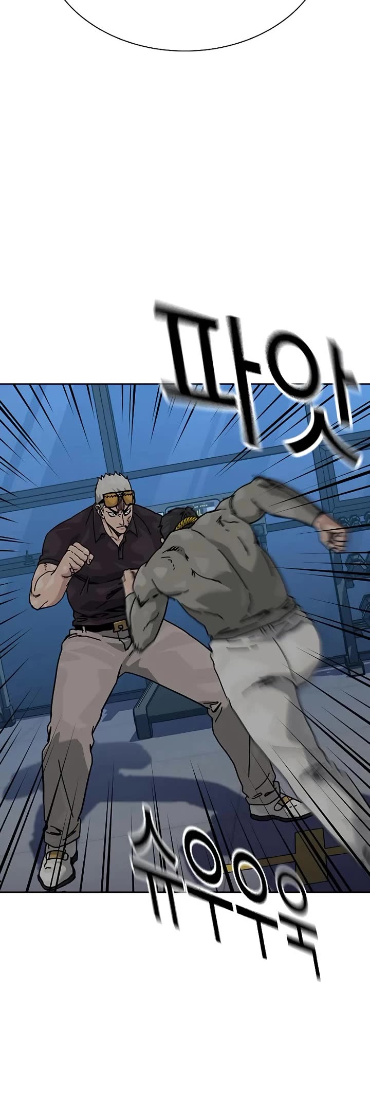 To Not Die chapter 204 page 4