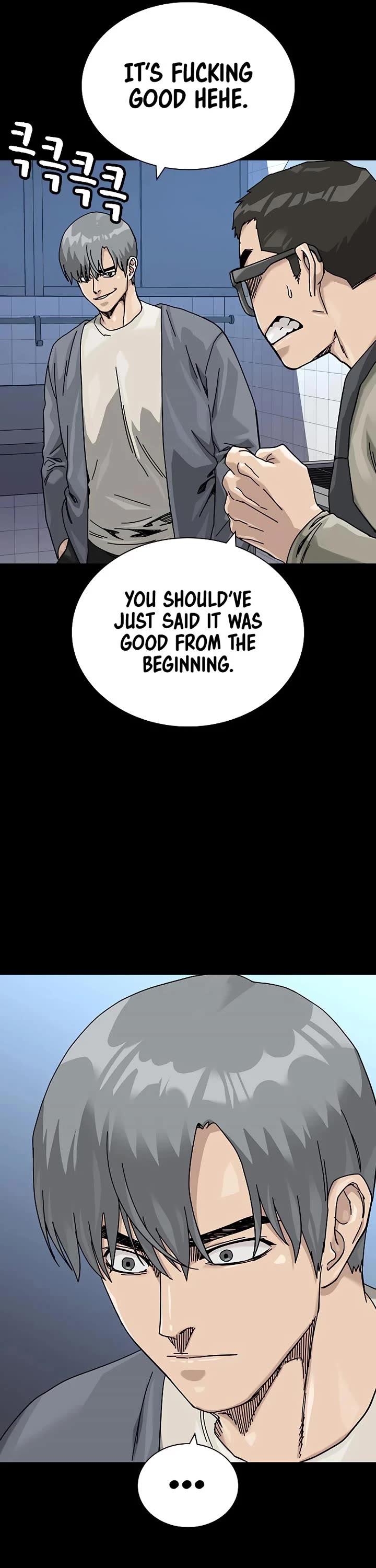 To Not Die chapter 204 page 43