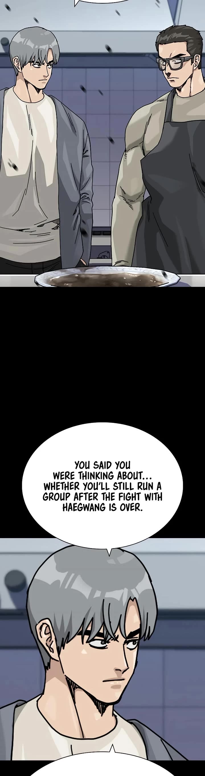 To Not Die chapter 204 page 45