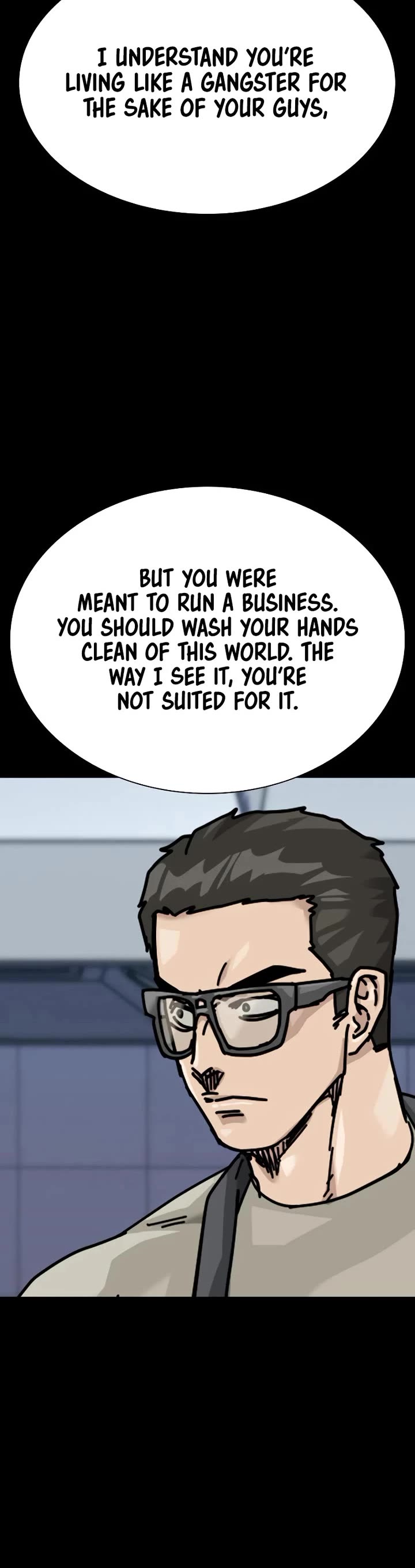 To Not Die chapter 204 page 46