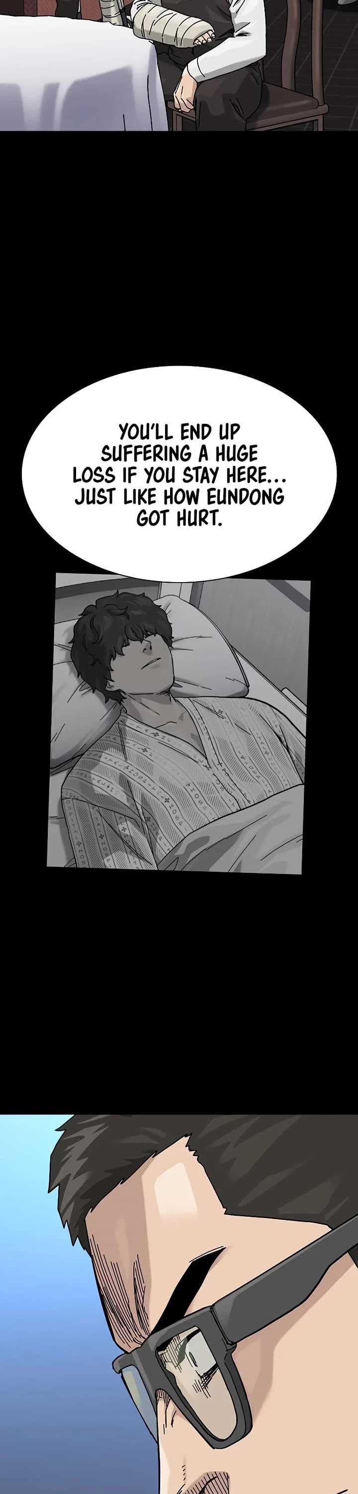 To Not Die chapter 204 page 48