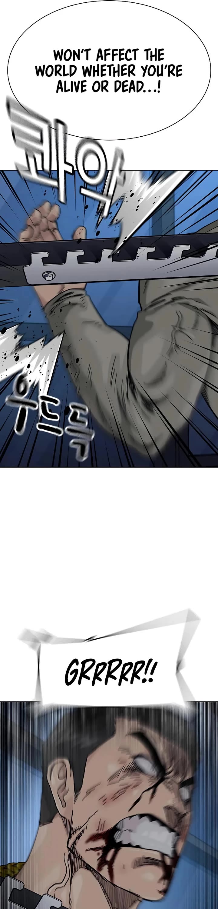 To Not Die chapter 204 page 51