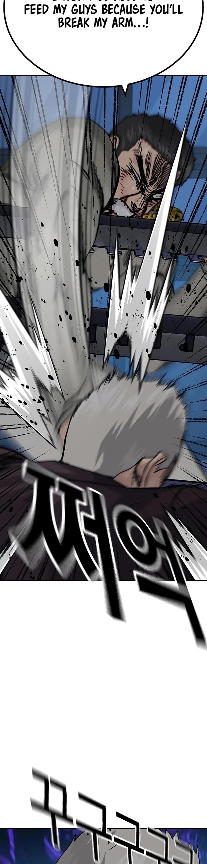 To Not Die chapter 204 page 53