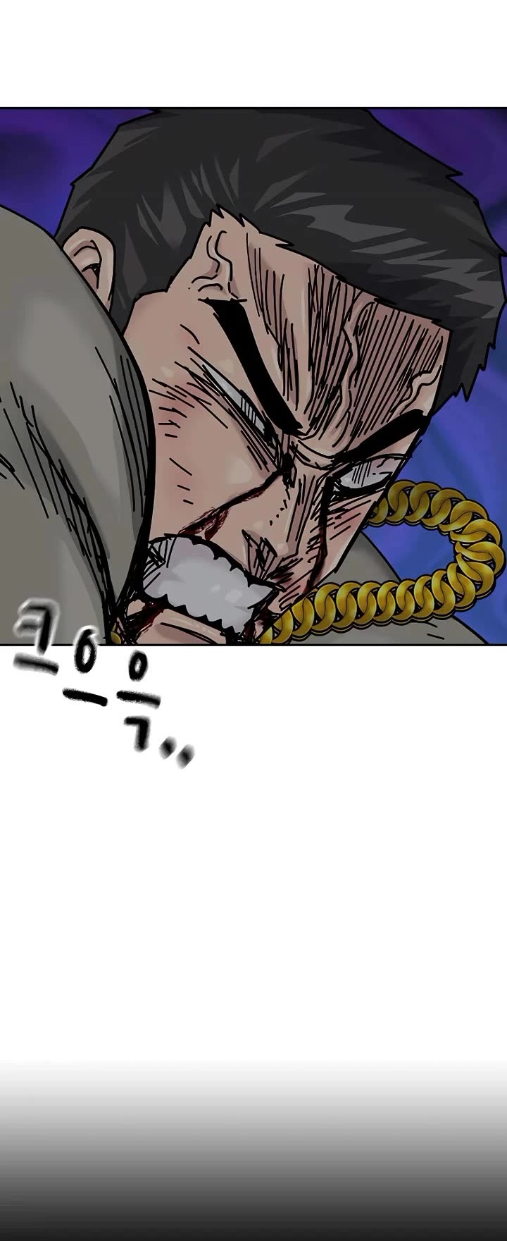 To Not Die chapter 204 page 55