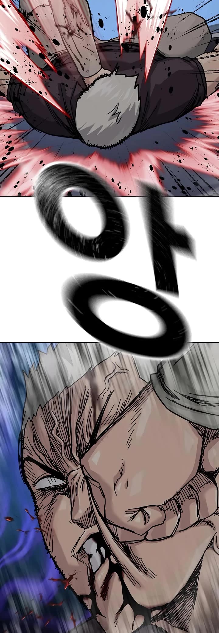 To Not Die chapter 204 page 68