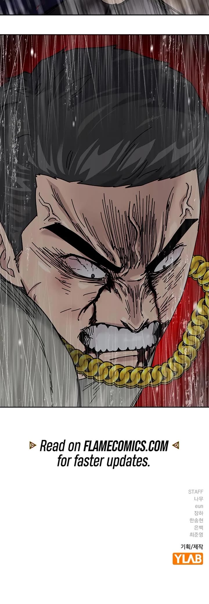 To Not Die chapter 204 page 69