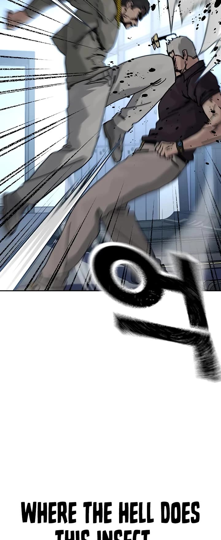 To Not Die chapter 204 page 9