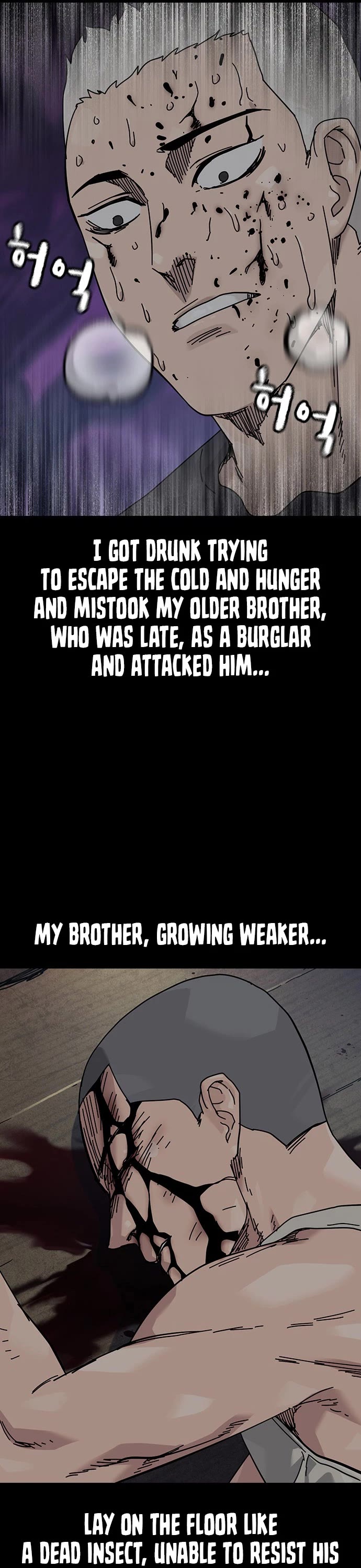 To Not Die chapter 205 page 15