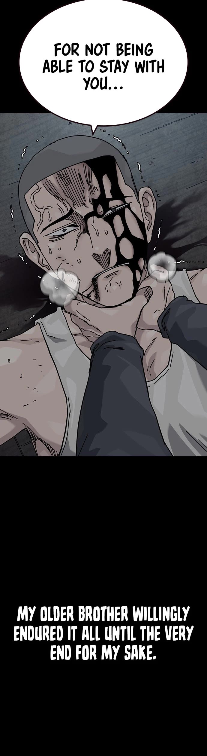 To Not Die chapter 205 page 25