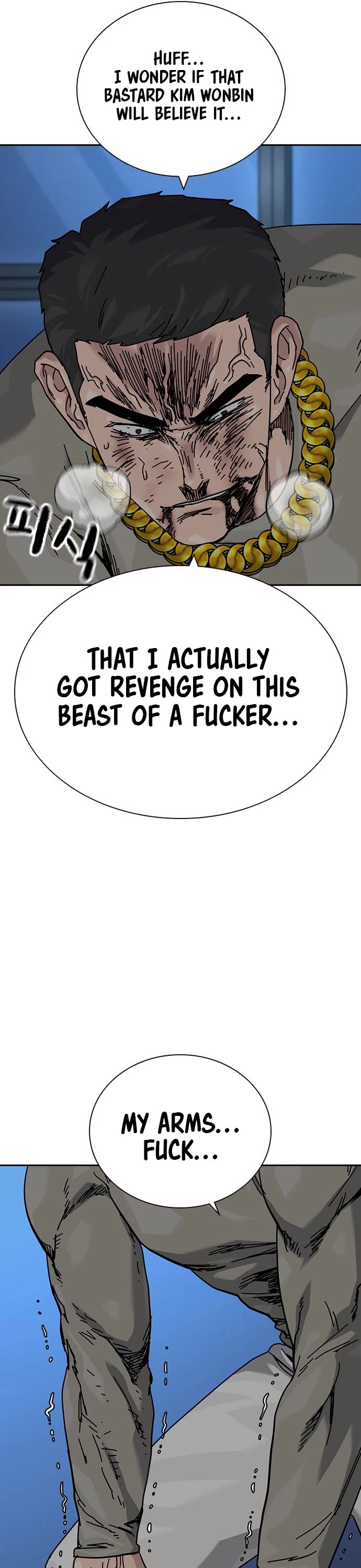 To Not Die chapter 205 page 31