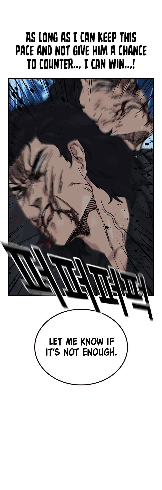 To Not Die chapter 205 page 42