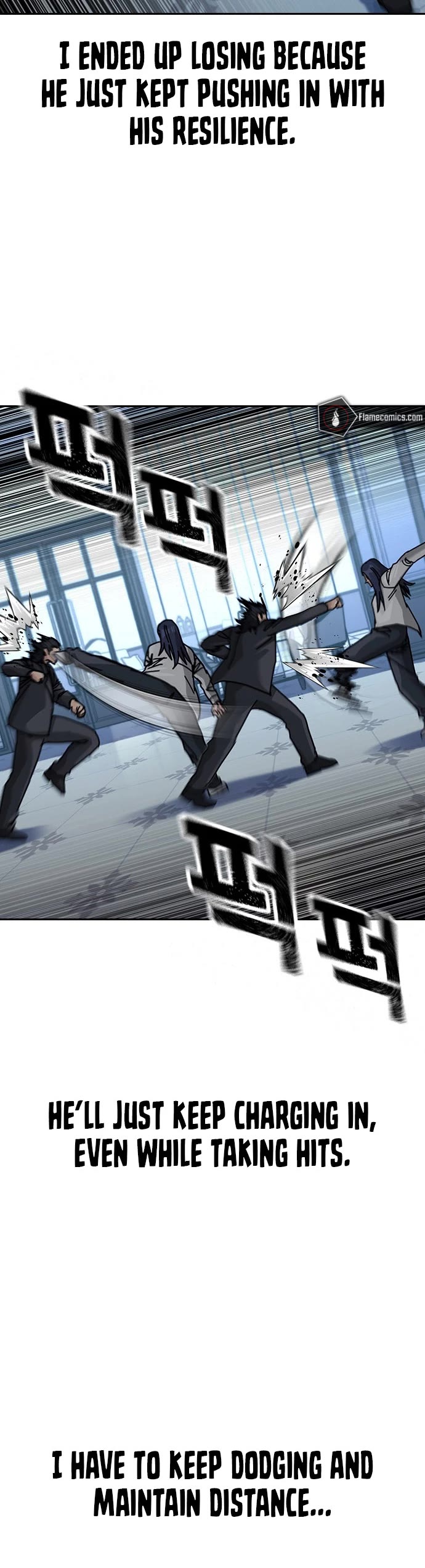 To Not Die chapter 205 page 50