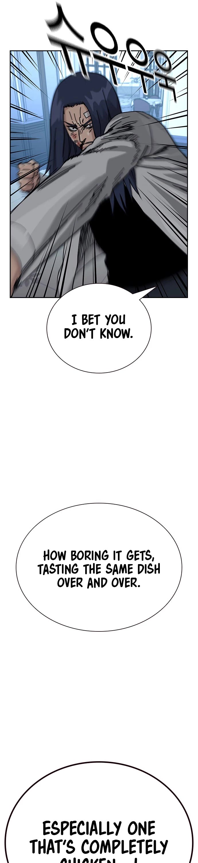 To Not Die chapter 205 page 51