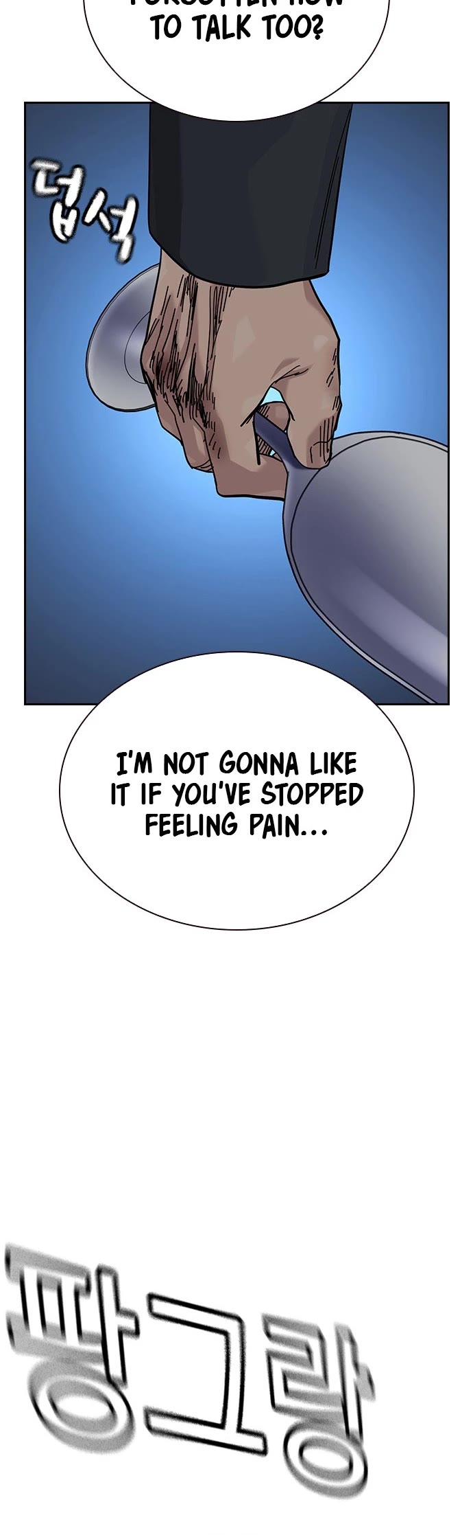 To Not Die chapter 206 page 14