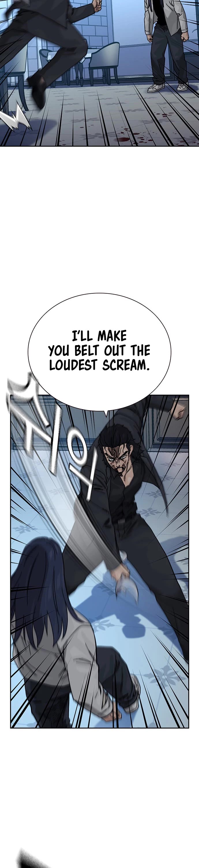 To Not Die chapter 206 page 16