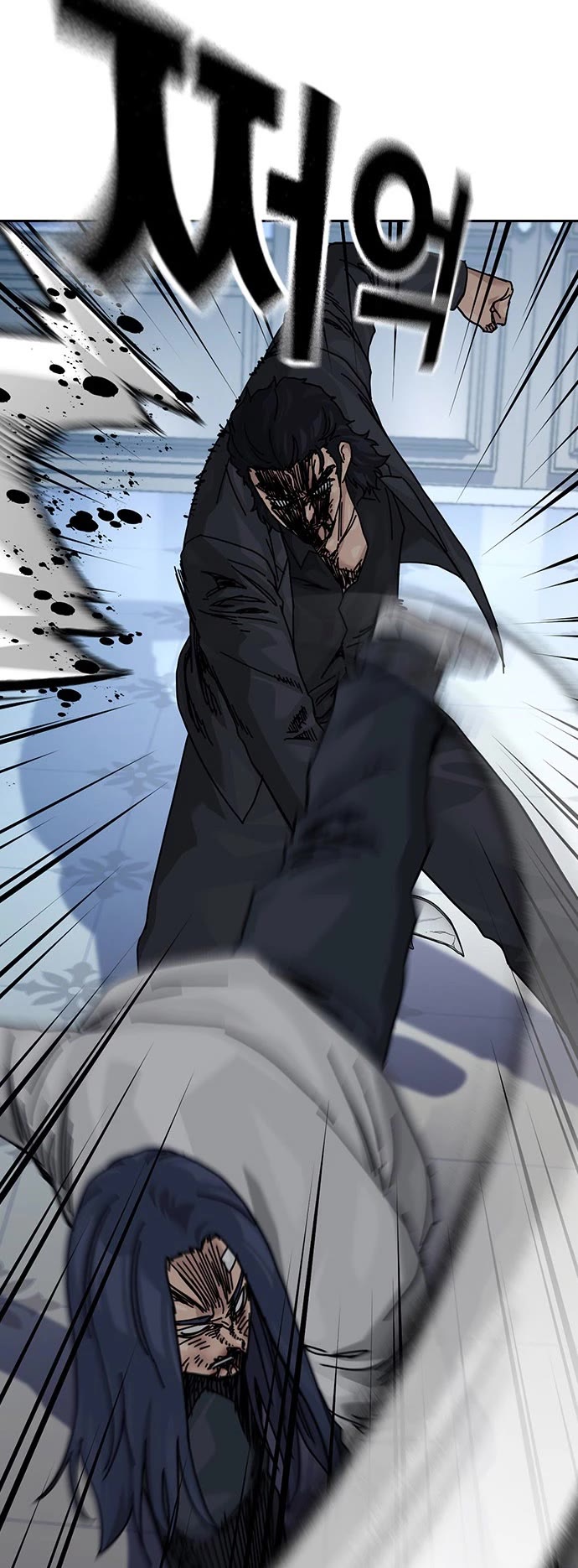 To Not Die chapter 206 page 17