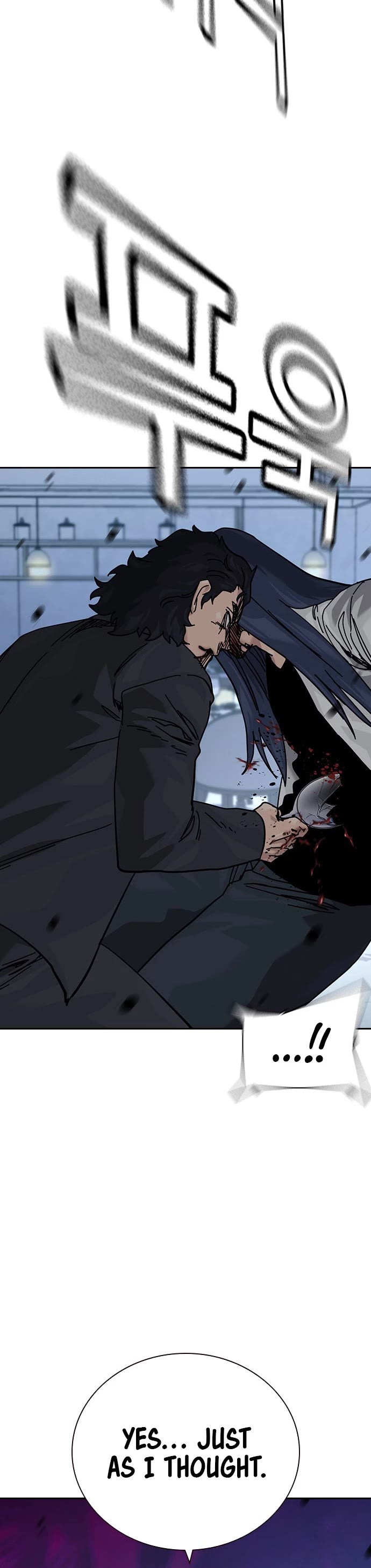 To Not Die chapter 206 page 22